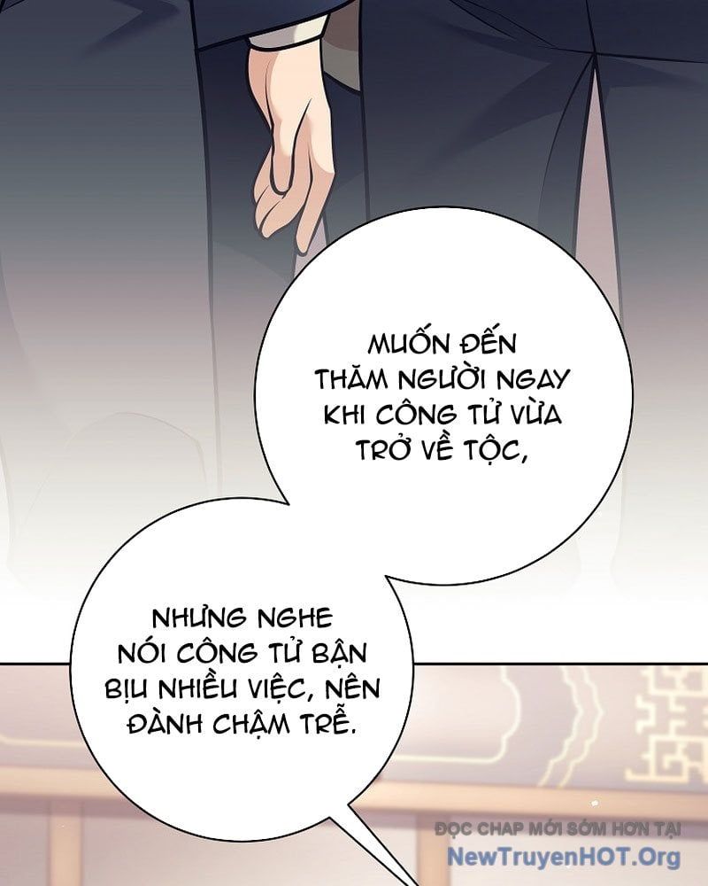 Đứa Con Ngoài Giá Thú Có Khả Năng Hấp Thụ Vũ Khí - Chương 44 - Trang 107