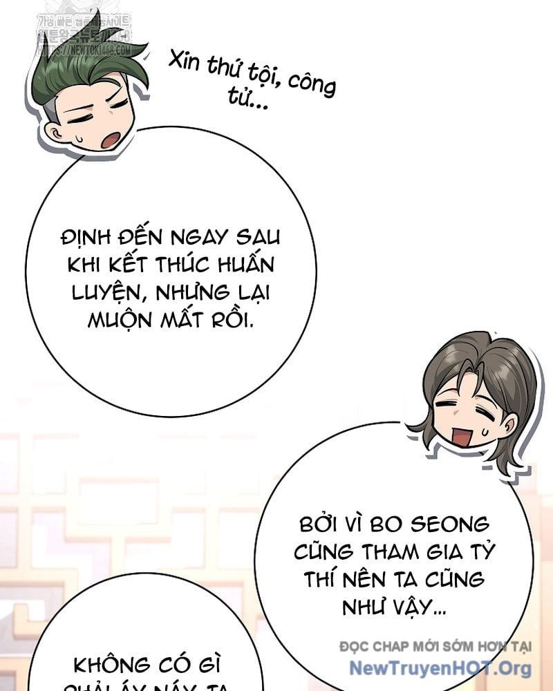 Đứa Con Ngoài Giá Thú Có Khả Năng Hấp Thụ Vũ Khí - Chương 44 - Trang 128