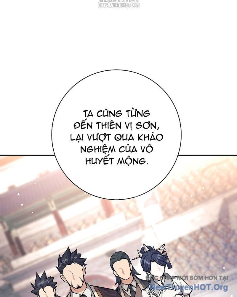 Đứa Con Ngoài Giá Thú Có Khả Năng Hấp Thụ Vũ Khí - Chương 44 - Trang 14