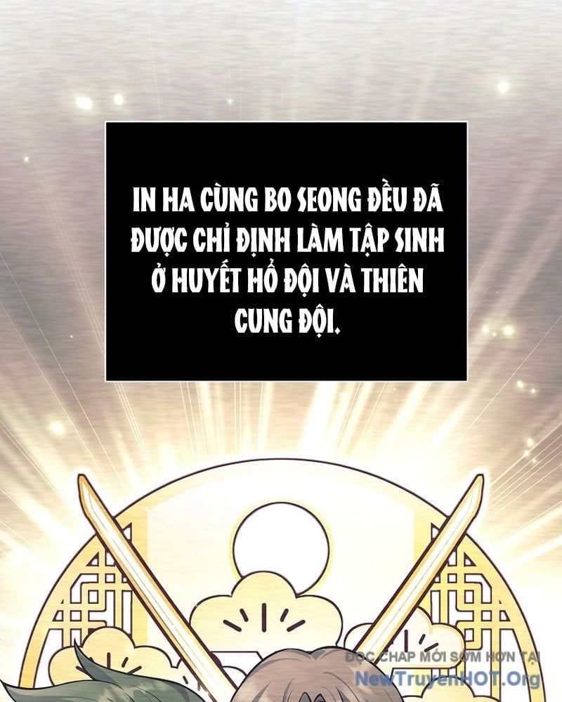 Đứa Con Ngoài Giá Thú Có Khả Năng Hấp Thụ Vũ Khí - Chương 44 - Trang 136