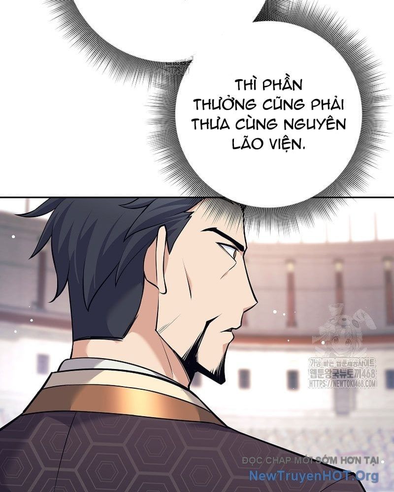 Đứa Con Ngoài Giá Thú Có Khả Năng Hấp Thụ Vũ Khí - Chương 44 - Trang 17