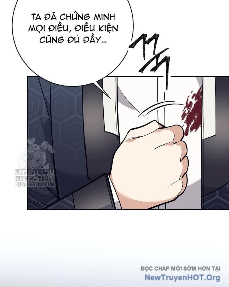 Đứa Con Ngoài Giá Thú Có Khả Năng Hấp Thụ Vũ Khí - Chương 44 - Trang 19