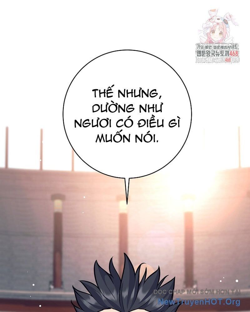 Đứa Con Ngoài Giá Thú Có Khả Năng Hấp Thụ Vũ Khí - Chương 44 - Trang 3