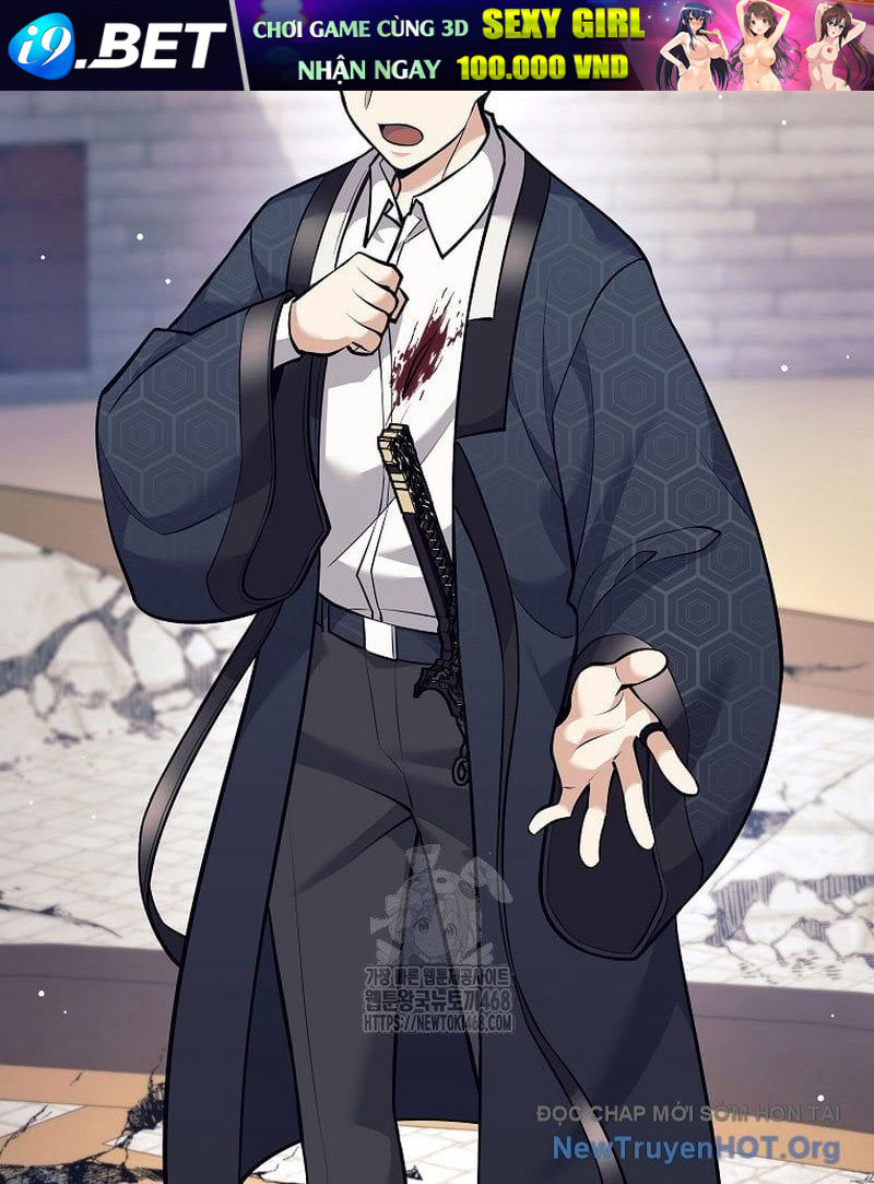 Đứa Con Ngoài Giá Thú Có Khả Năng Hấp Thụ Vũ Khí - Chương 44 - Trang 24