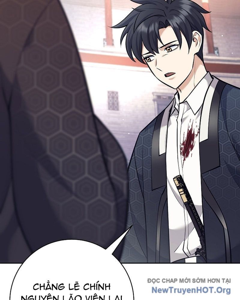 Đứa Con Ngoài Giá Thú Có Khả Năng Hấp Thụ Vũ Khí - Chương 44 - Trang 41