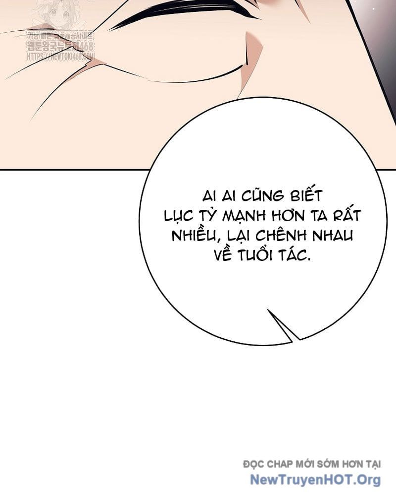 Đứa Con Ngoài Giá Thú Có Khả Năng Hấp Thụ Vũ Khí - Chương 44 - Trang 46
