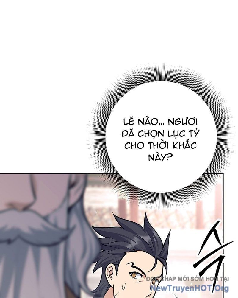 Đứa Con Ngoài Giá Thú Có Khả Năng Hấp Thụ Vũ Khí - Chương 44 - Trang 56