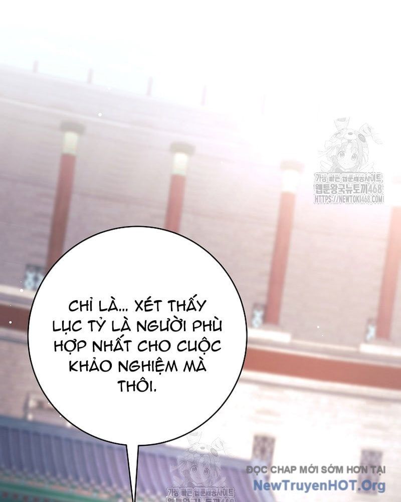 Đứa Con Ngoài Giá Thú Có Khả Năng Hấp Thụ Vũ Khí - Chương 44 - Trang 58