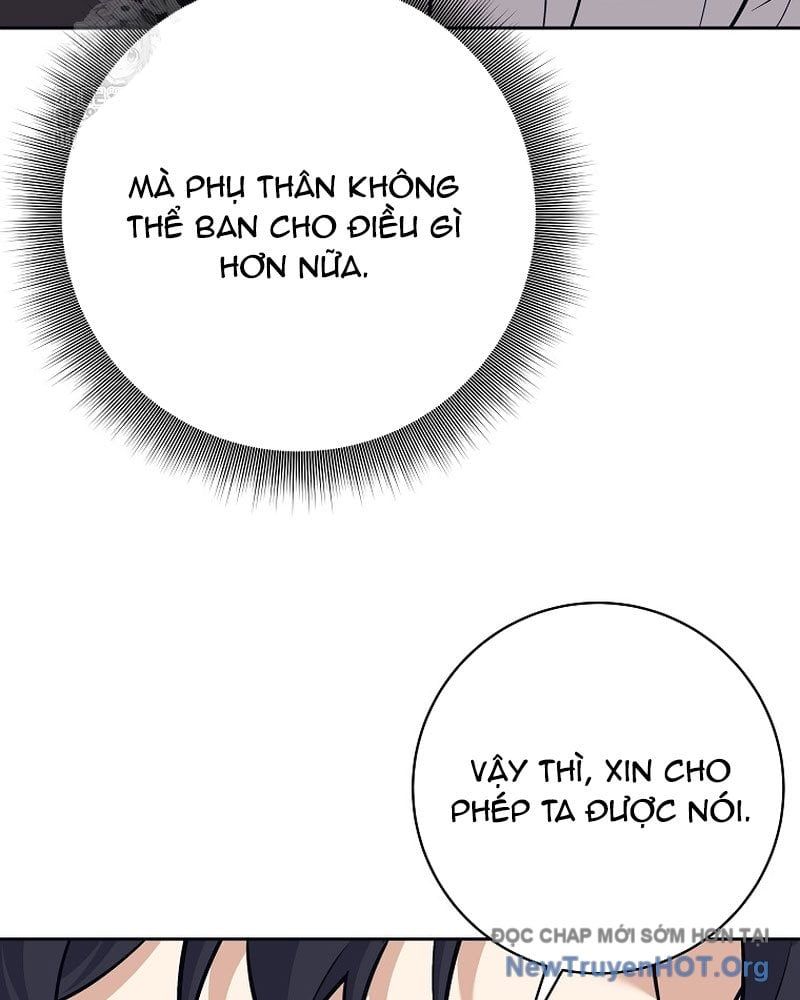 Đứa Con Ngoài Giá Thú Có Khả Năng Hấp Thụ Vũ Khí - Chương 44 - Trang 7