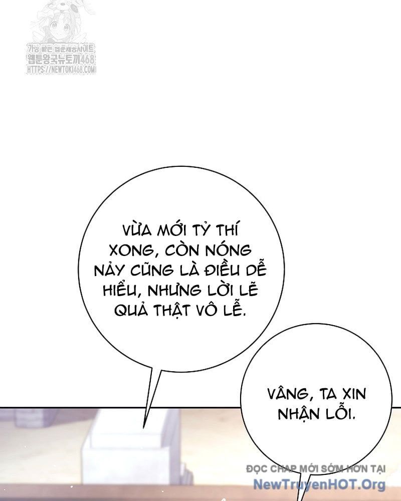 Đứa Con Ngoài Giá Thú Có Khả Năng Hấp Thụ Vũ Khí - Chương 44 - Trang 73