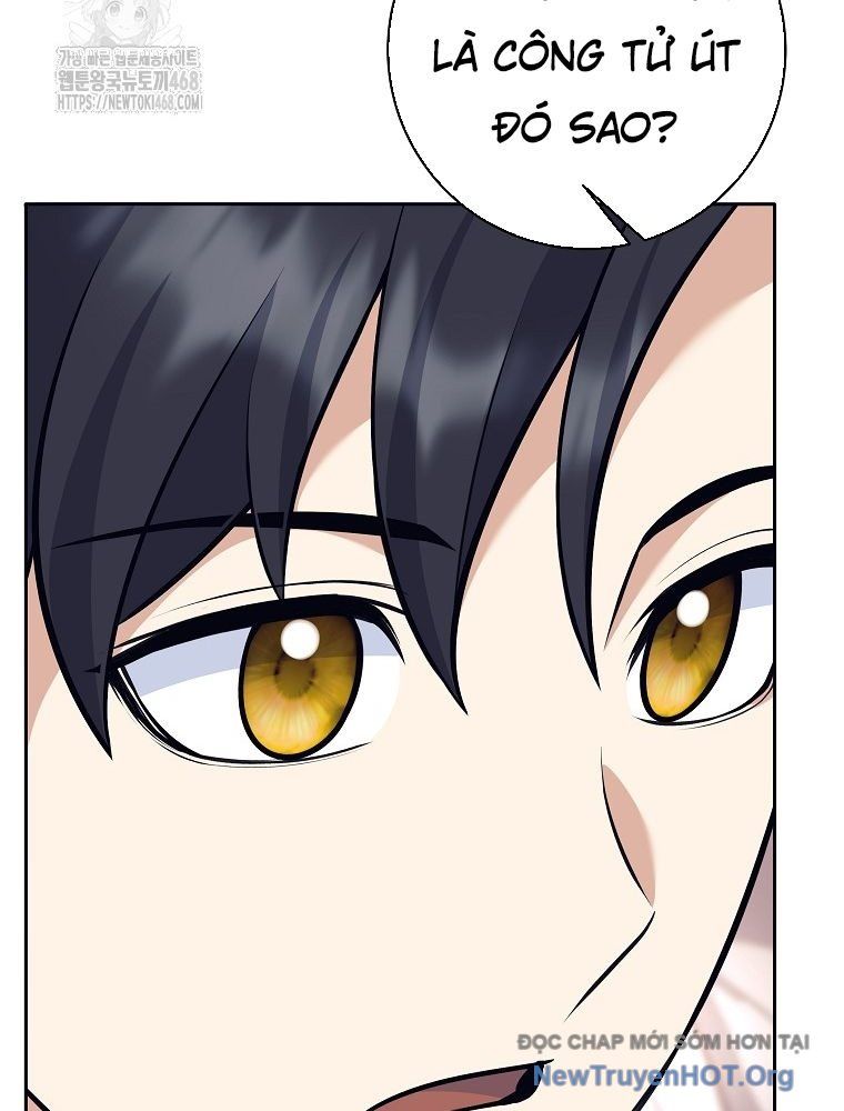 Đứa Con Ngoài Giá Thú Có Khả Năng Hấp Thụ Vũ Khí - Chương 45 - Trang 11