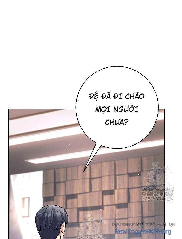 Đứa Con Ngoài Giá Thú Có Khả Năng Hấp Thụ Vũ Khí - Chương 45 - Trang 105