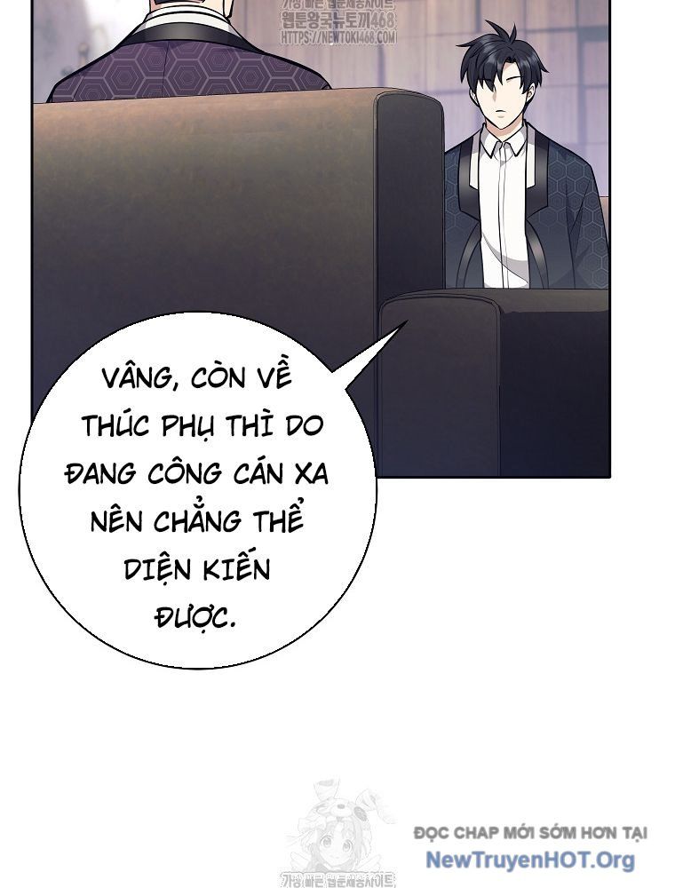 Đứa Con Ngoài Giá Thú Có Khả Năng Hấp Thụ Vũ Khí - Chương 45 - Trang 106