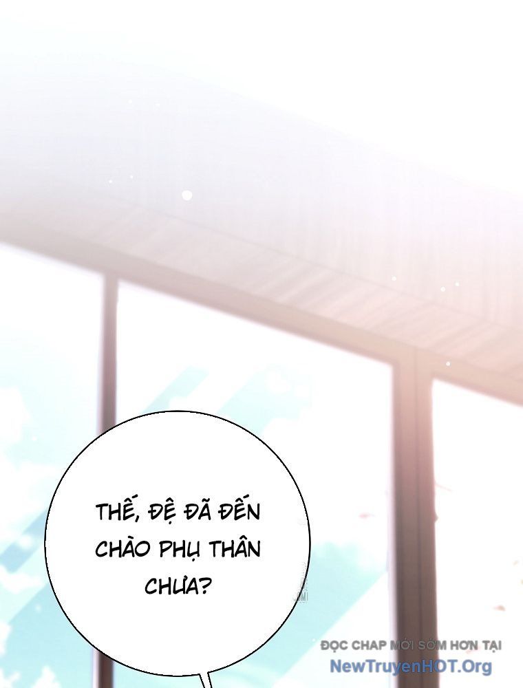 Đứa Con Ngoài Giá Thú Có Khả Năng Hấp Thụ Vũ Khí - Chương 45 - Trang 109