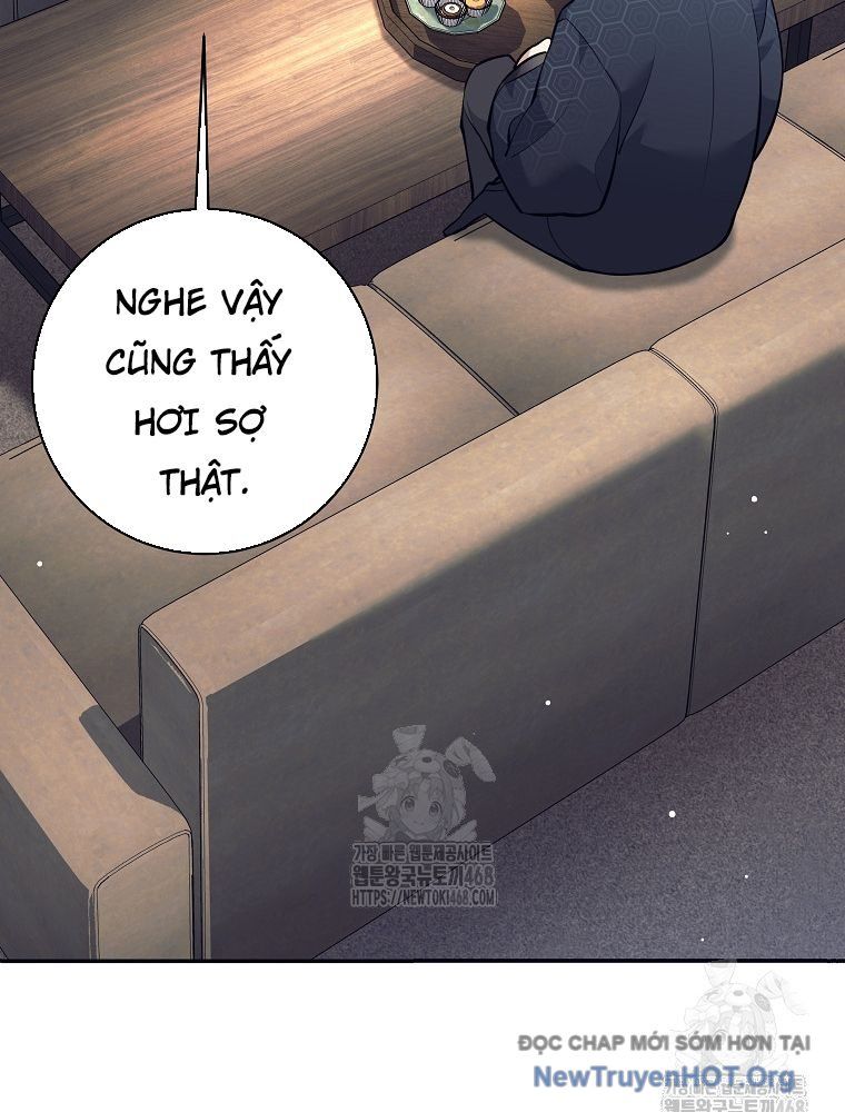 Đứa Con Ngoài Giá Thú Có Khả Năng Hấp Thụ Vũ Khí - Chương 45 - Trang 115