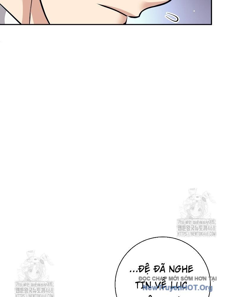 Đứa Con Ngoài Giá Thú Có Khả Năng Hấp Thụ Vũ Khí - Chương 45 - Trang 117
