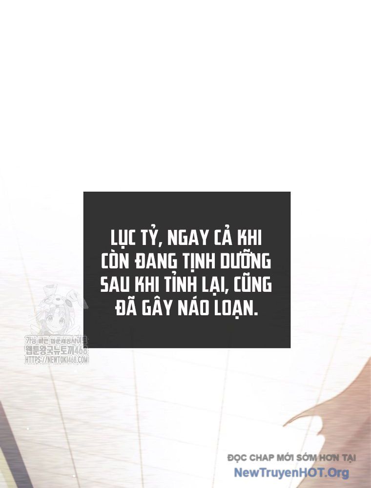 Đứa Con Ngoài Giá Thú Có Khả Năng Hấp Thụ Vũ Khí - Chương 45 - Trang 122