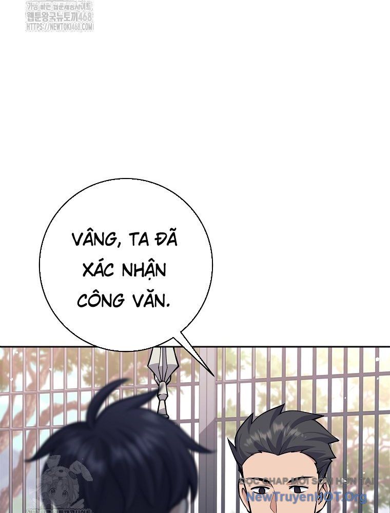 Đứa Con Ngoài Giá Thú Có Khả Năng Hấp Thụ Vũ Khí - Chương 45 - Trang 15