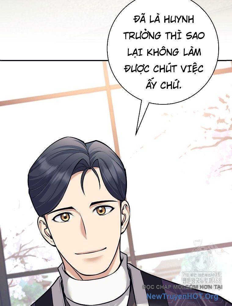 Đứa Con Ngoài Giá Thú Có Khả Năng Hấp Thụ Vũ Khí - Chương 45 - Trang 142