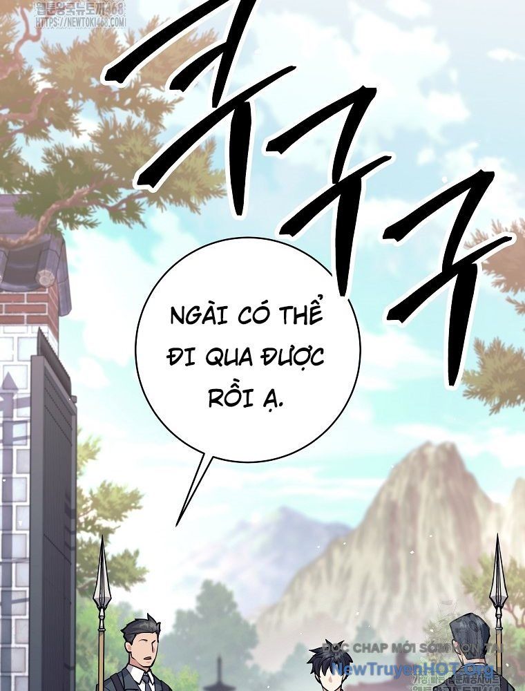 Đứa Con Ngoài Giá Thú Có Khả Năng Hấp Thụ Vũ Khí - Chương 45 - Trang 17