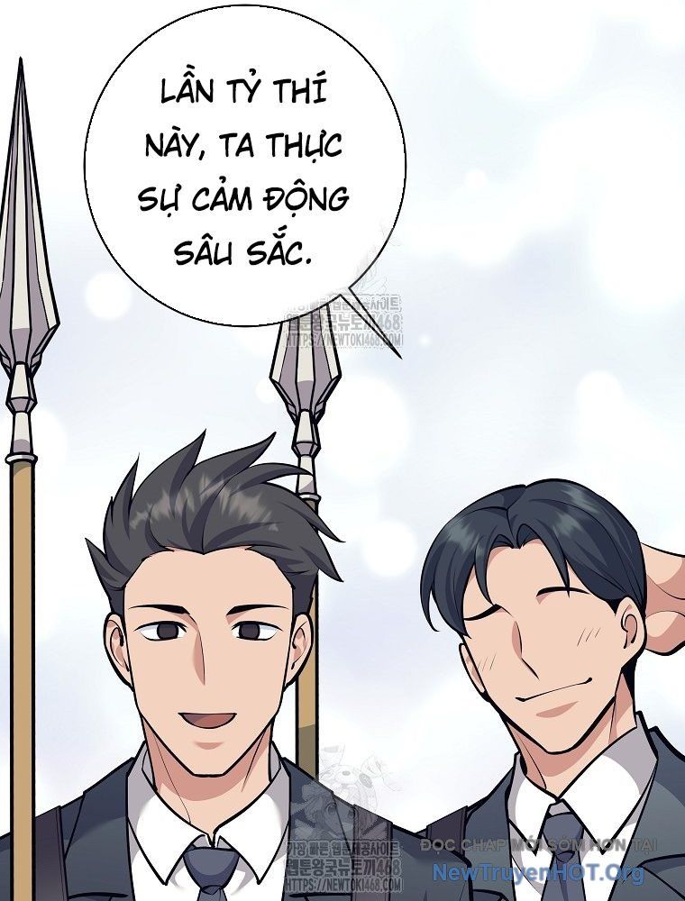 Đứa Con Ngoài Giá Thú Có Khả Năng Hấp Thụ Vũ Khí - Chương 45 - Trang 21
