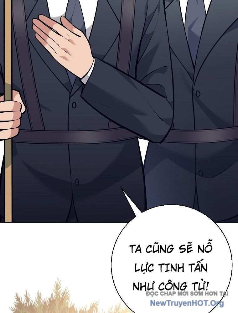 Đứa Con Ngoài Giá Thú Có Khả Năng Hấp Thụ Vũ Khí - Chương 45 - Trang 22
