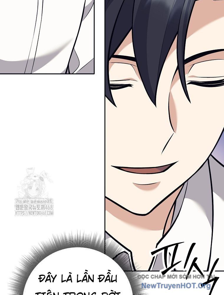 Đứa Con Ngoài Giá Thú Có Khả Năng Hấp Thụ Vũ Khí - Chương 45 - Trang 26