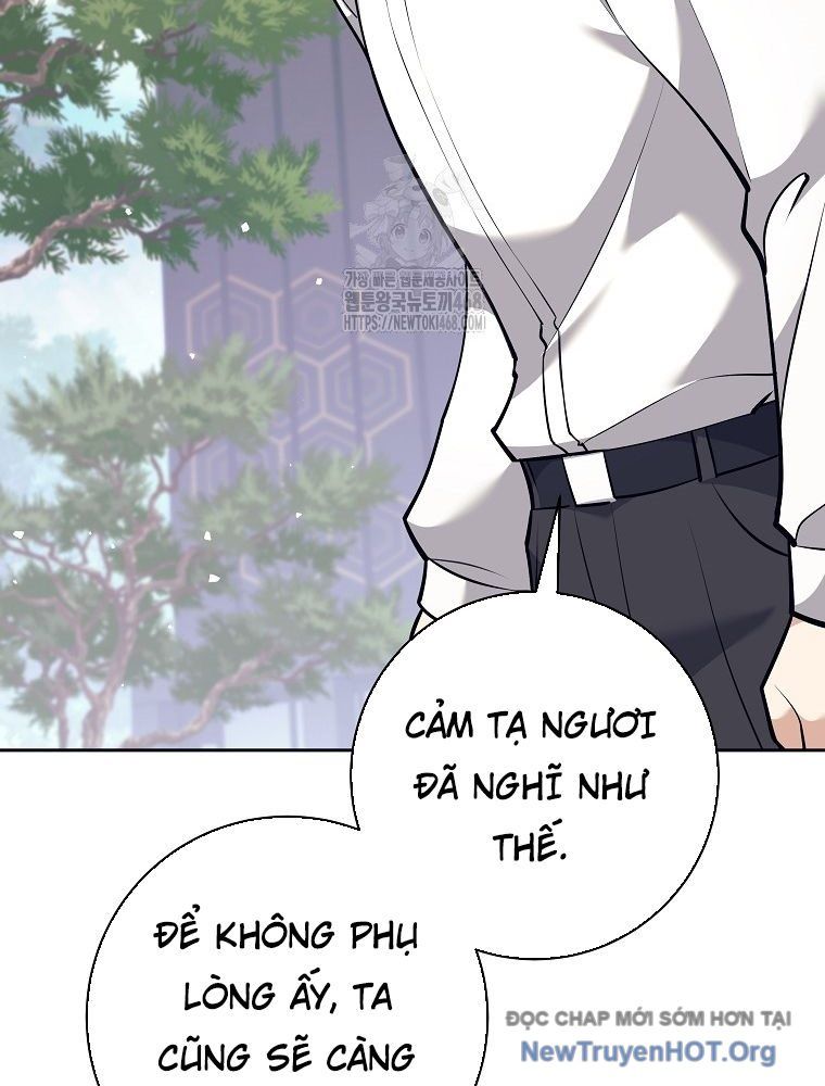 Đứa Con Ngoài Giá Thú Có Khả Năng Hấp Thụ Vũ Khí - Chương 45 - Trang 29