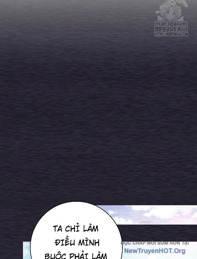 Đứa Con Ngoài Giá Thú Có Khả Năng Hấp Thụ Vũ Khí - Chương 45 - Trang 37