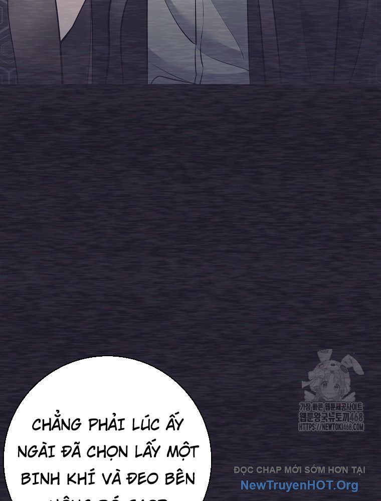 Đứa Con Ngoài Giá Thú Có Khả Năng Hấp Thụ Vũ Khí - Chương 45 - Trang 43