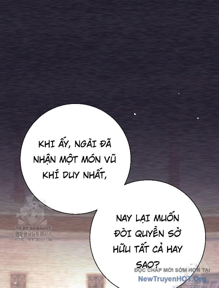 Đứa Con Ngoài Giá Thú Có Khả Năng Hấp Thụ Vũ Khí - Chương 45 - Trang 45