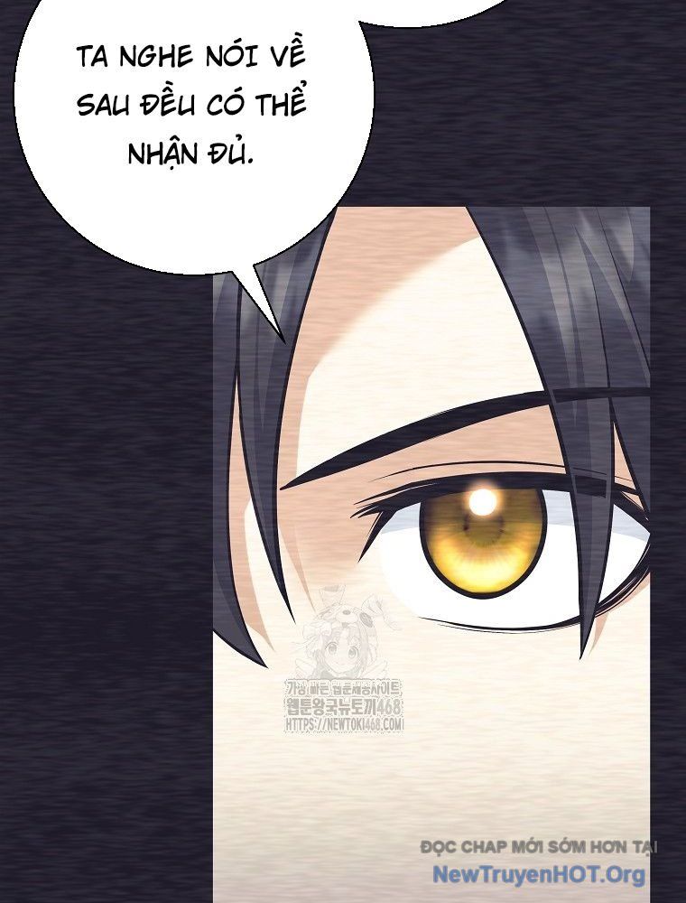 Đứa Con Ngoài Giá Thú Có Khả Năng Hấp Thụ Vũ Khí - Chương 45 - Trang 48