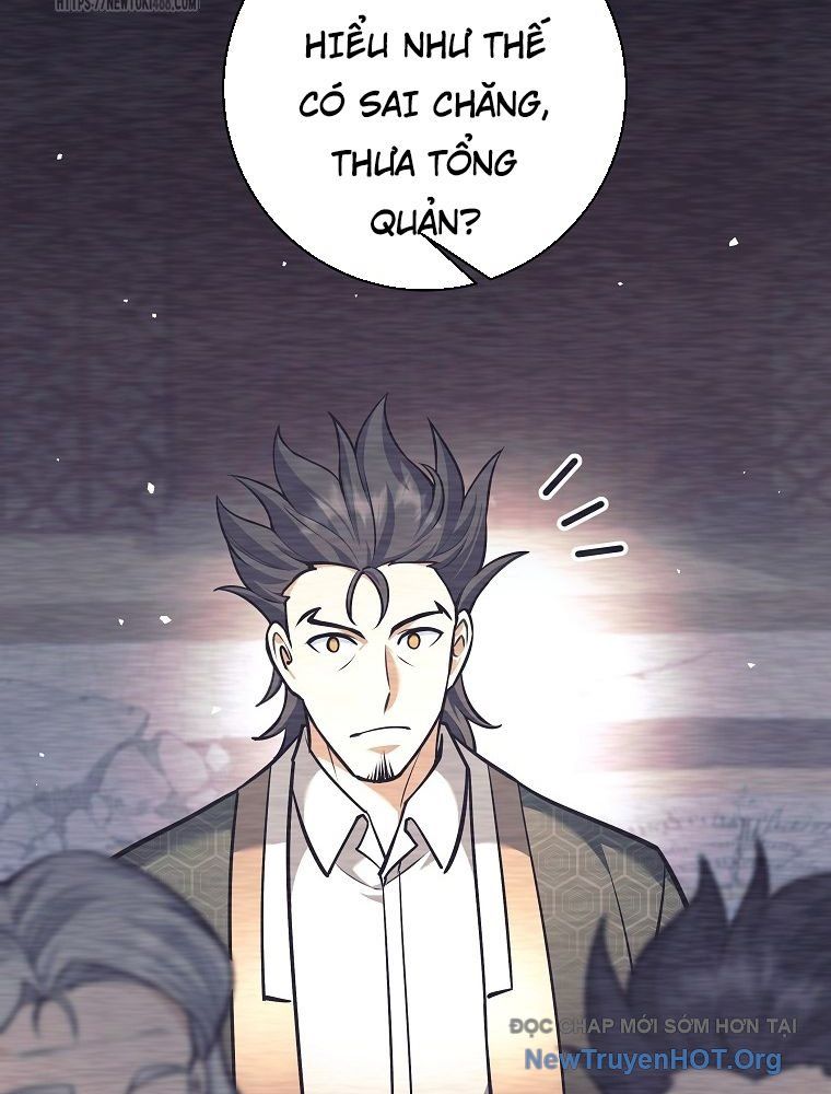 Đứa Con Ngoài Giá Thú Có Khả Năng Hấp Thụ Vũ Khí - Chương 45 - Trang 50
