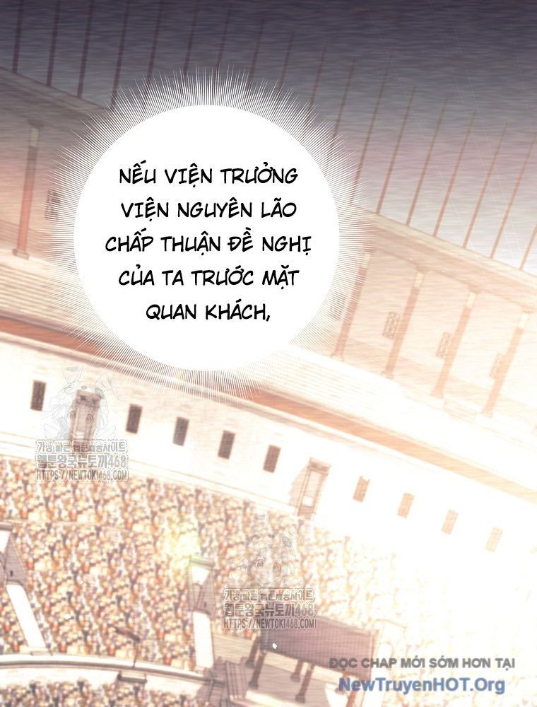 Đứa Con Ngoài Giá Thú Có Khả Năng Hấp Thụ Vũ Khí - Chương 45 - Trang 61