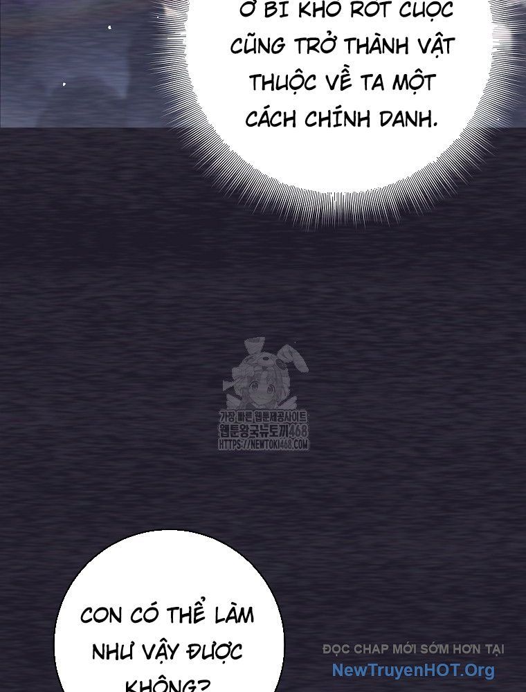 Đứa Con Ngoài Giá Thú Có Khả Năng Hấp Thụ Vũ Khí - Chương 45 - Trang 64