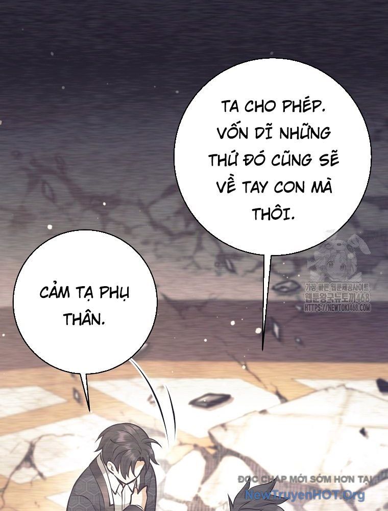 Đứa Con Ngoài Giá Thú Có Khả Năng Hấp Thụ Vũ Khí - Chương 45 - Trang 68