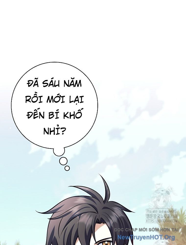 Đứa Con Ngoài Giá Thú Có Khả Năng Hấp Thụ Vũ Khí - Chương 45 - Trang 8