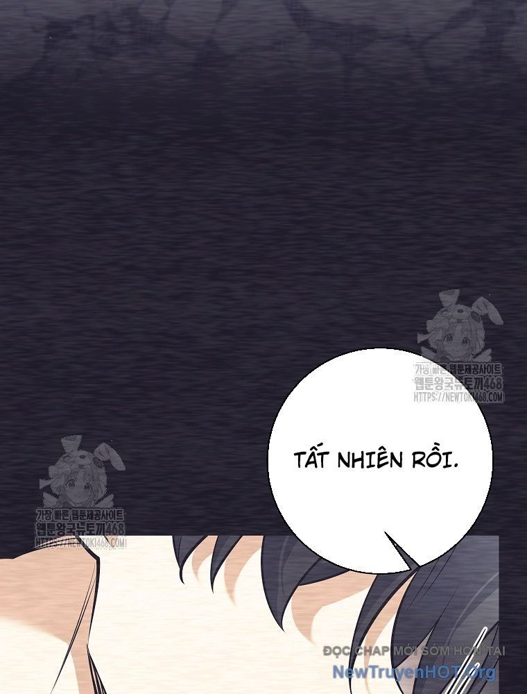 Đứa Con Ngoài Giá Thú Có Khả Năng Hấp Thụ Vũ Khí - Chương 45 - Trang 71