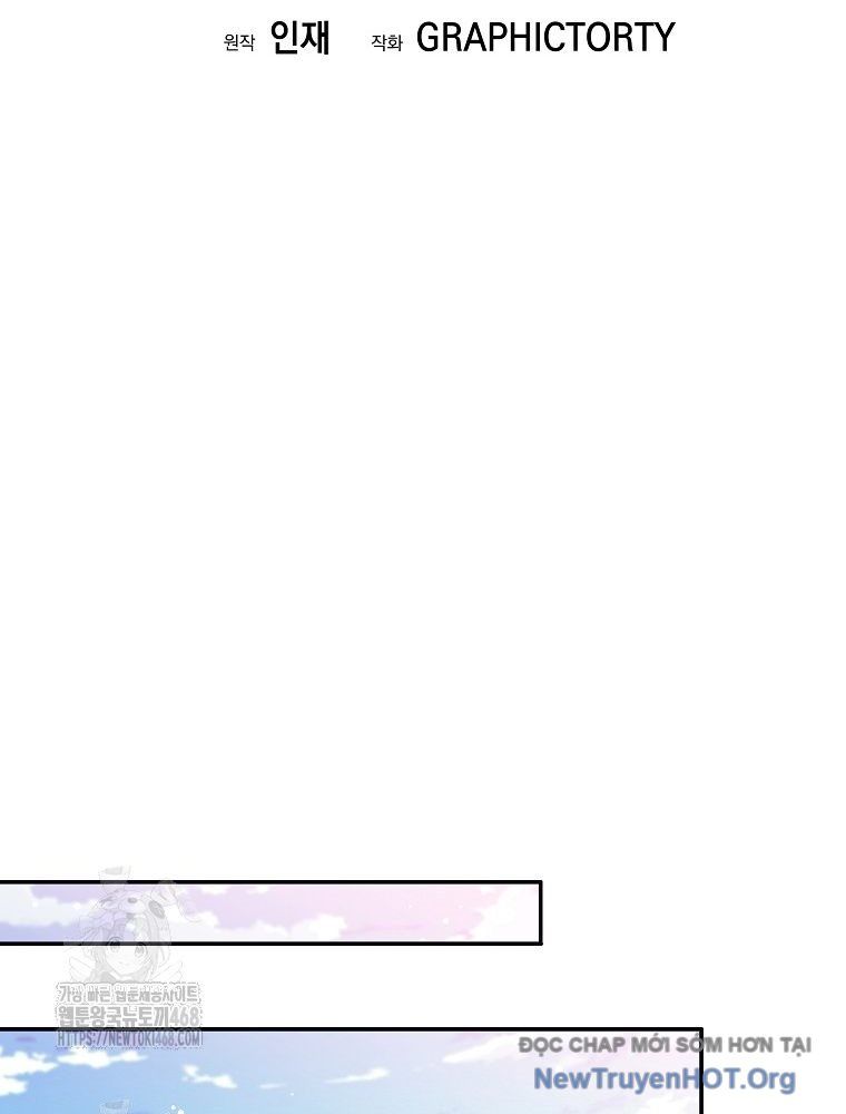Đứa Con Ngoài Giá Thú Có Khả Năng Hấp Thụ Vũ Khí - Chương 45 - Trang 95