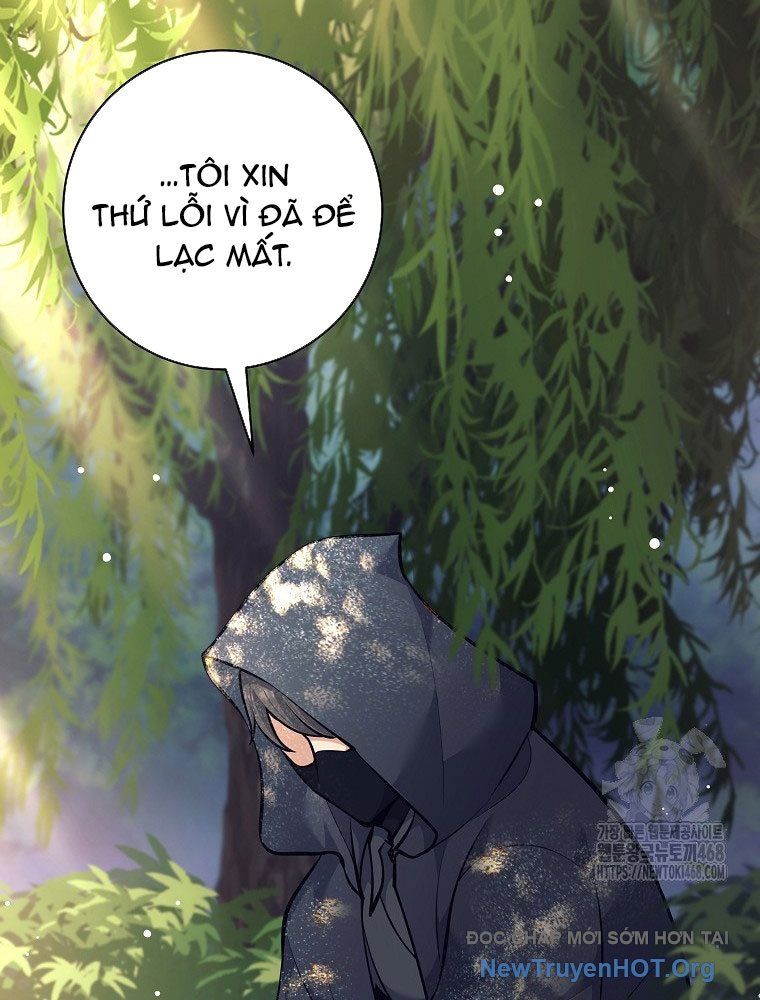 Đứa Con Ngoài Giá Thú Có Khả Năng Hấp Thụ Vũ Khí - Chương 46 - Trang 11