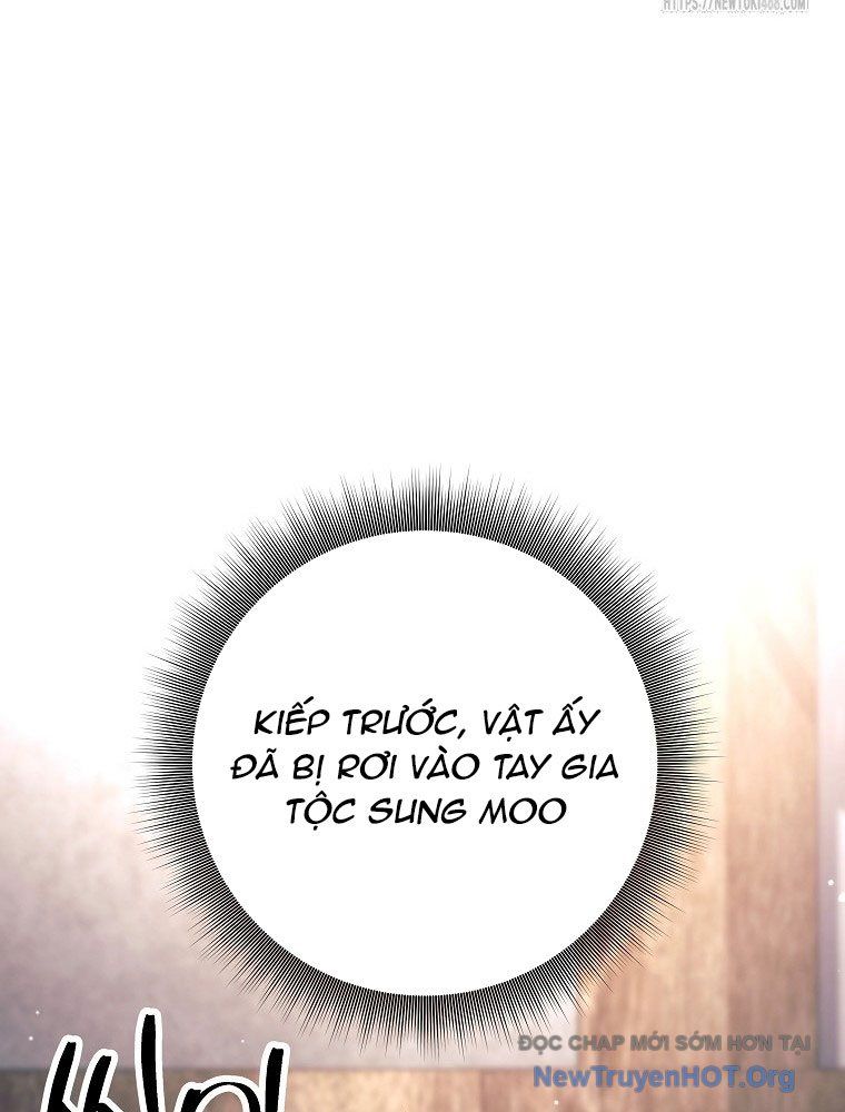 Đứa Con Ngoài Giá Thú Có Khả Năng Hấp Thụ Vũ Khí - Chương 46 - Trang 110