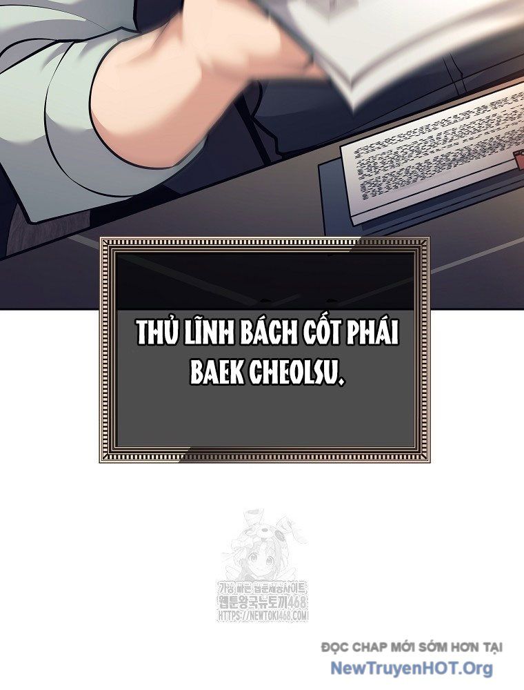 Đứa Con Ngoài Giá Thú Có Khả Năng Hấp Thụ Vũ Khí - Chương 46 - Trang 120