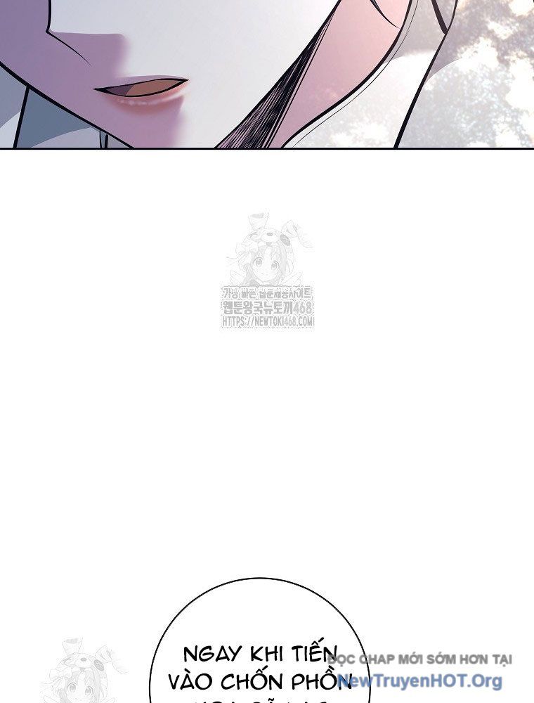 Đứa Con Ngoài Giá Thú Có Khả Năng Hấp Thụ Vũ Khí - Chương 46 - Trang 13