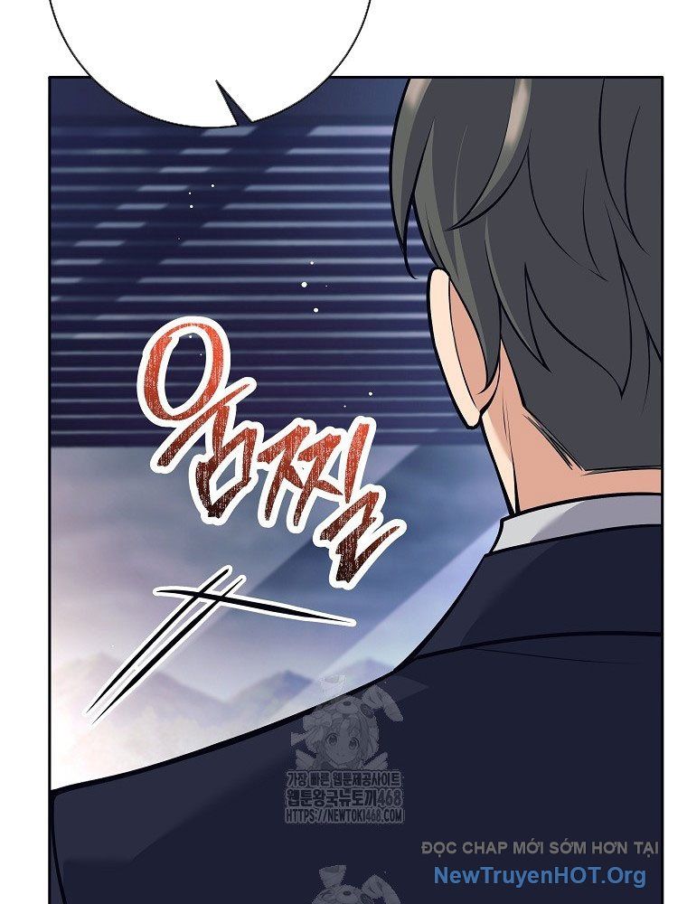 Đứa Con Ngoài Giá Thú Có Khả Năng Hấp Thụ Vũ Khí - Chương 46 - Trang 128