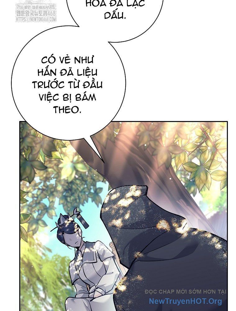 Đứa Con Ngoài Giá Thú Có Khả Năng Hấp Thụ Vũ Khí - Chương 46 - Trang 14