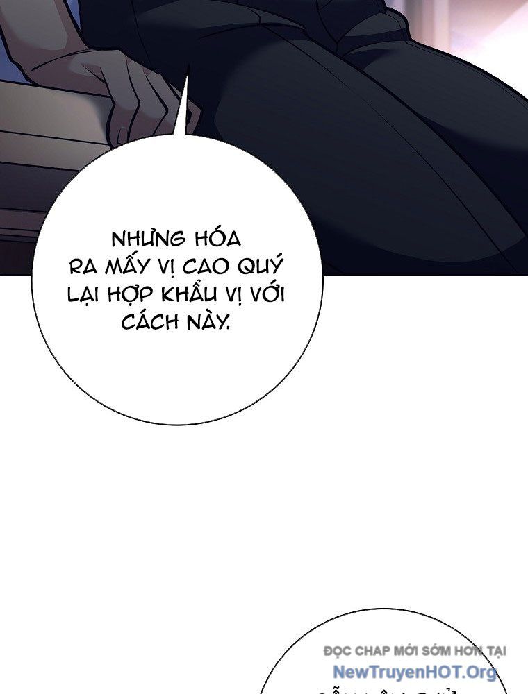 Đứa Con Ngoài Giá Thú Có Khả Năng Hấp Thụ Vũ Khí - Chương 46 - Trang 148