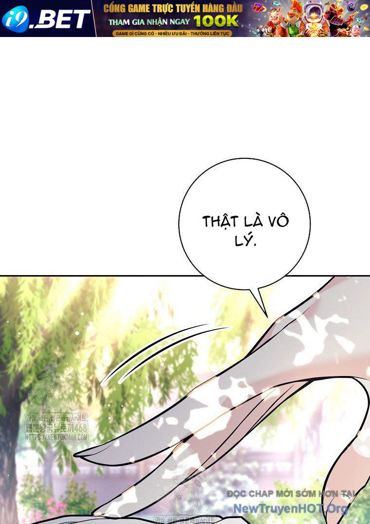 Đứa Con Ngoài Giá Thú Có Khả Năng Hấp Thụ Vũ Khí - Chương 46 - Trang 16