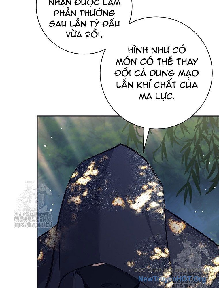 Đứa Con Ngoài Giá Thú Có Khả Năng Hấp Thụ Vũ Khí - Chương 46 - Trang 20