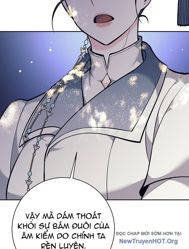 Đứa Con Ngoài Giá Thú Có Khả Năng Hấp Thụ Vũ Khí - Chương 46 - Trang 23