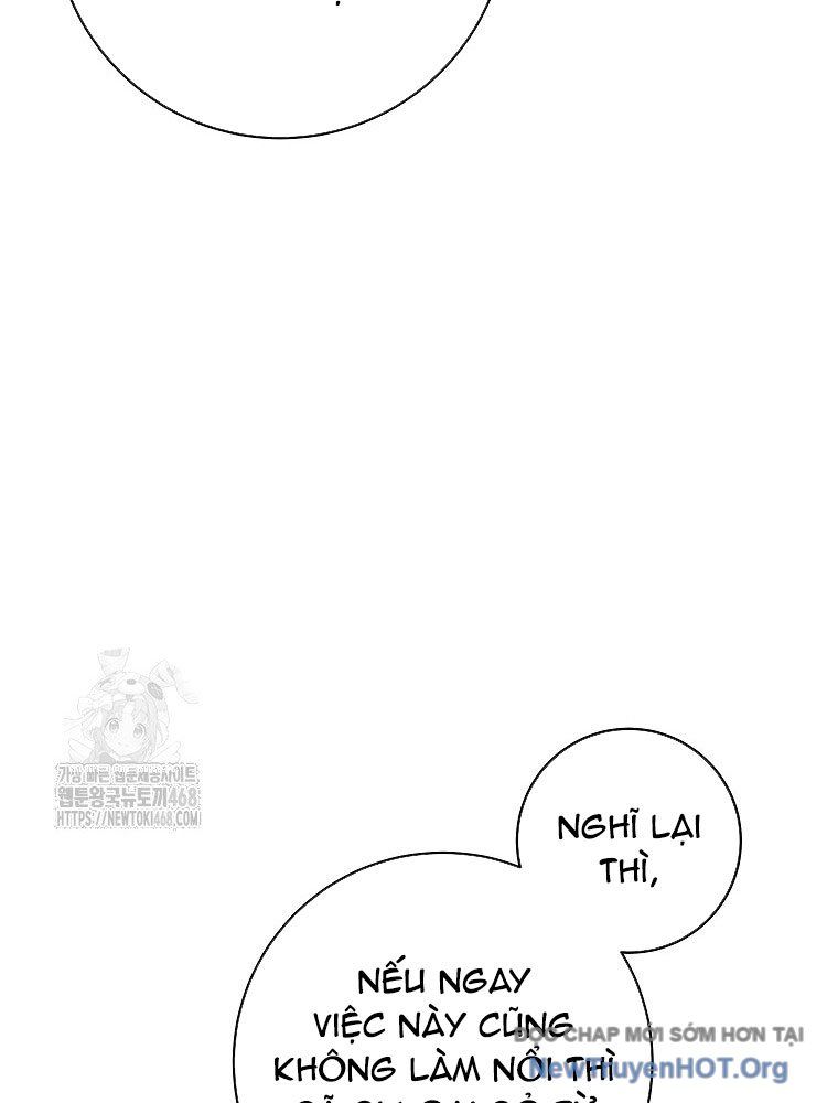 Đứa Con Ngoài Giá Thú Có Khả Năng Hấp Thụ Vũ Khí - Chương 46 - Trang 24